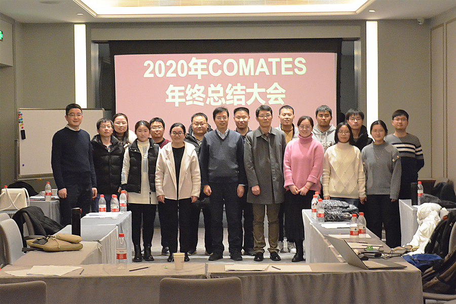 Group Photo