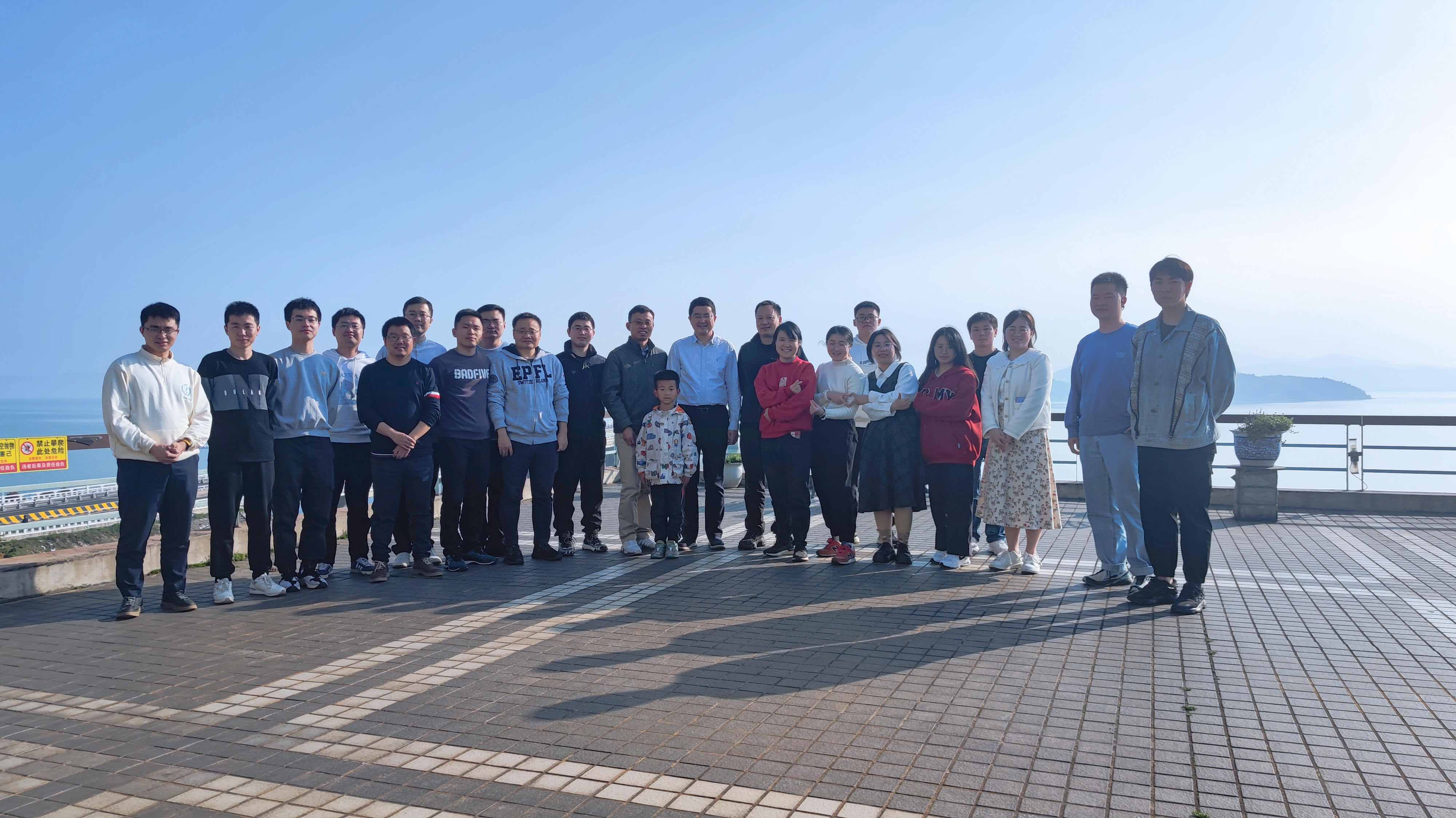 Group Photo